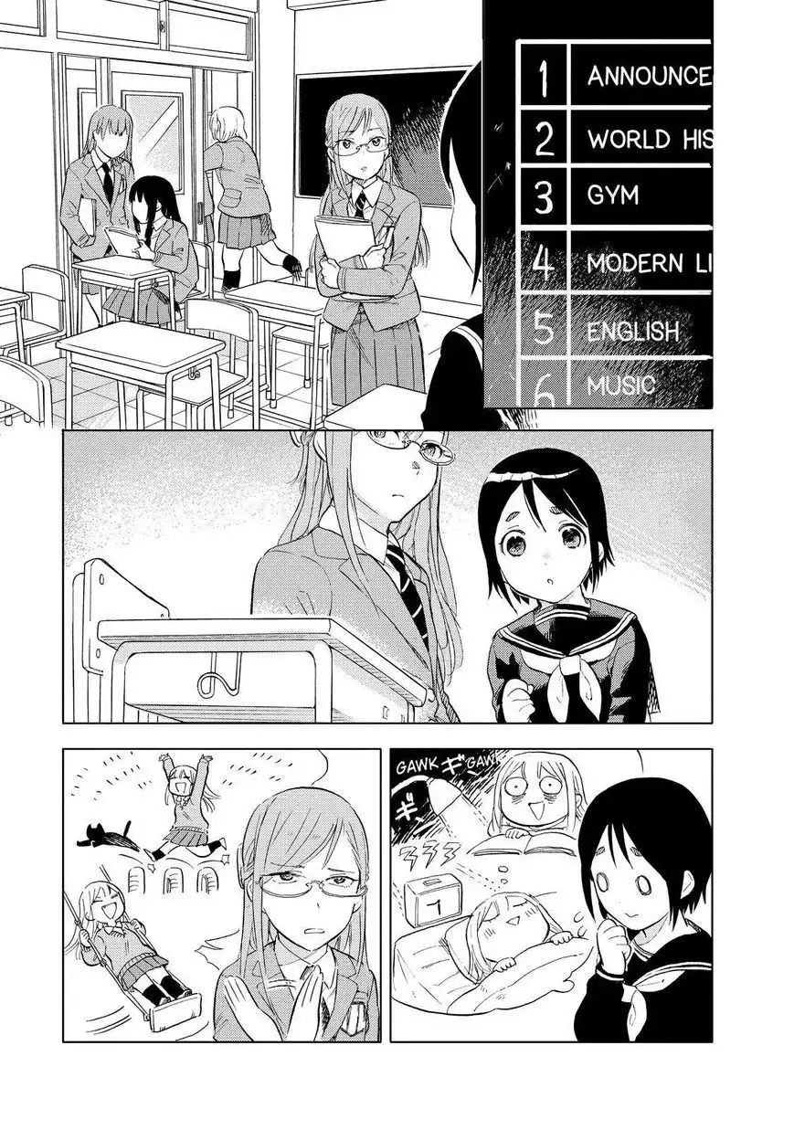 Joshi Kausei Chapter 43 3